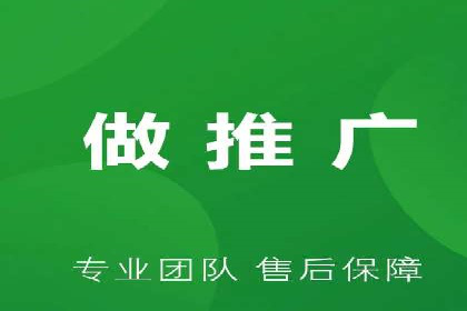 某行业SEM托管公司操作实例：提升广告ROI的秘诀